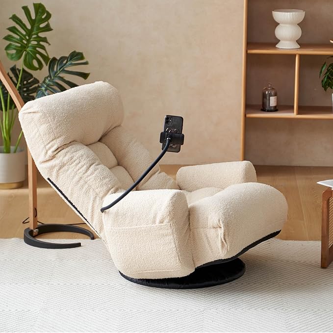 360° Swivel Gaming Floor Chair - 3 Position Adjustable Ergonomic Design with Armrests &amp Phone Holder Perfect for Teens &amp Adults (Beige)