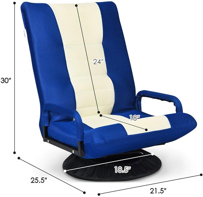 DORTALA 360 Degree Swivel Gaming Floor Chair 6-Position Adjustable Folding Floor Chair Comfortable Padded Backrest Lazy Sofa Chair Game Rocker for Teens Adults Blue
