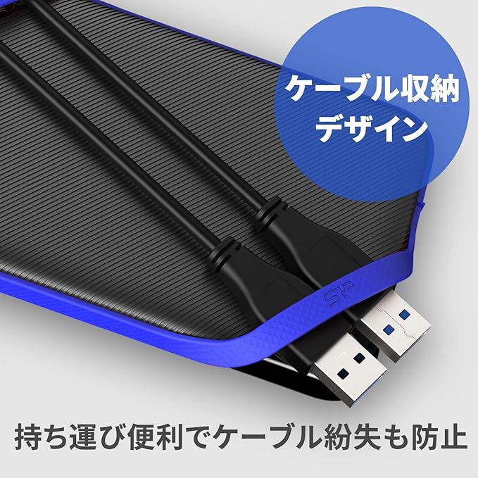 Silicon Power Portable External Gaming Hard Drive 1TB 2.5 PS4 Certified USB 3.1 Gen 1 Waterproof Shockproof 3 Year Warranty SP010TBPHD62SS3B