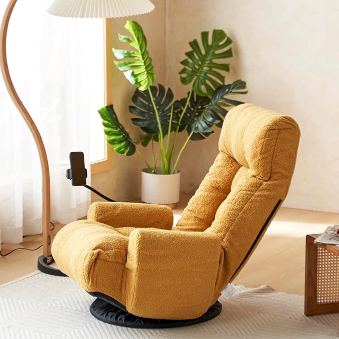 Adjustable Lounge Sofa Chair: 360 Degree Rotating Chair for Gaming &amp Relaxation
