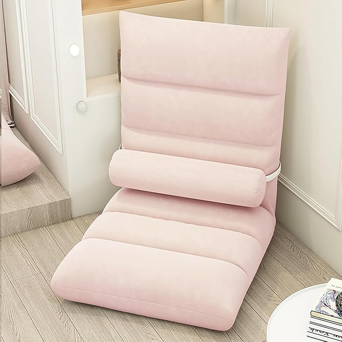 ELEFOCUS Adjustable Folding Floor Chair Lazy Sofa Lounger Recliner with 5-Position Backrest Ideal Home Office Lounge Chair(D)
