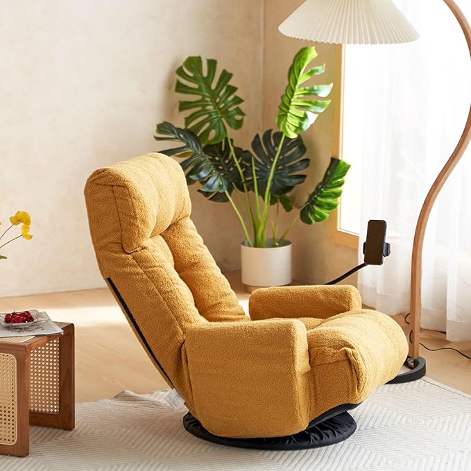 360° Swivel Gaming Floor Chair - 3 Position Adjustable Ergonomic Design with Armrests &amp Phone Holder Perfect for Teens &amp Adults (Yellow)