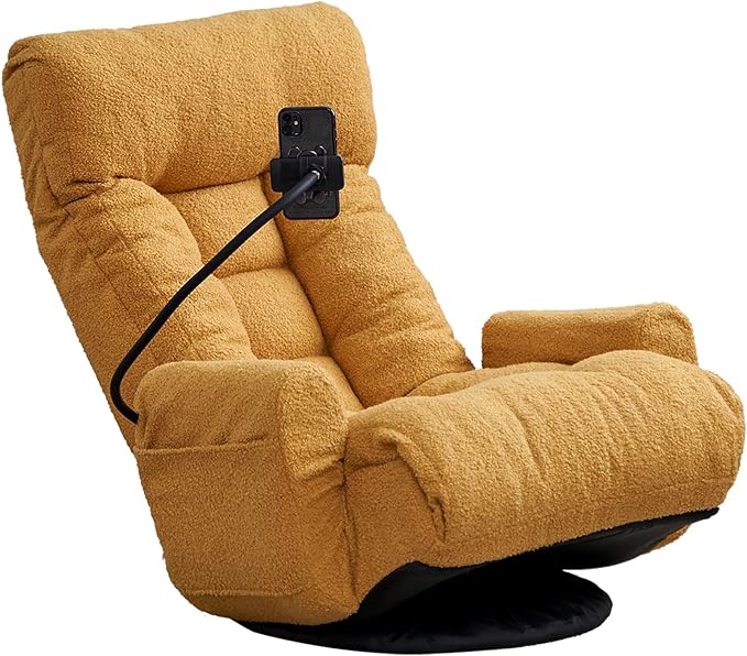 Yellow Teddy Swivel Floor Gaming Chair - Ergonomic 5-Level Adjustable Backrest Gamer Chair with Armrest &amp Phone Holder Lounge Gaming Chairs with Side Pockets for Kids &amp Adults