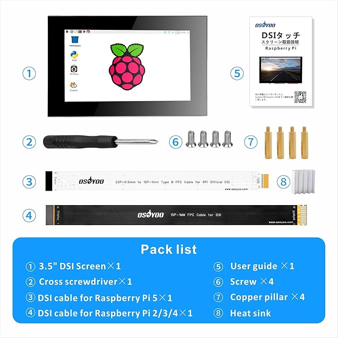 OSOYOO 3.5 Inch DSI Touchscreen for Raspberry Pi 5 4 3 2 CM3 CM4 - IPS capacitive Touch Display 800x480 ResolutionPlug and Play Compatible with Raspberry Pi OS Ubuntu