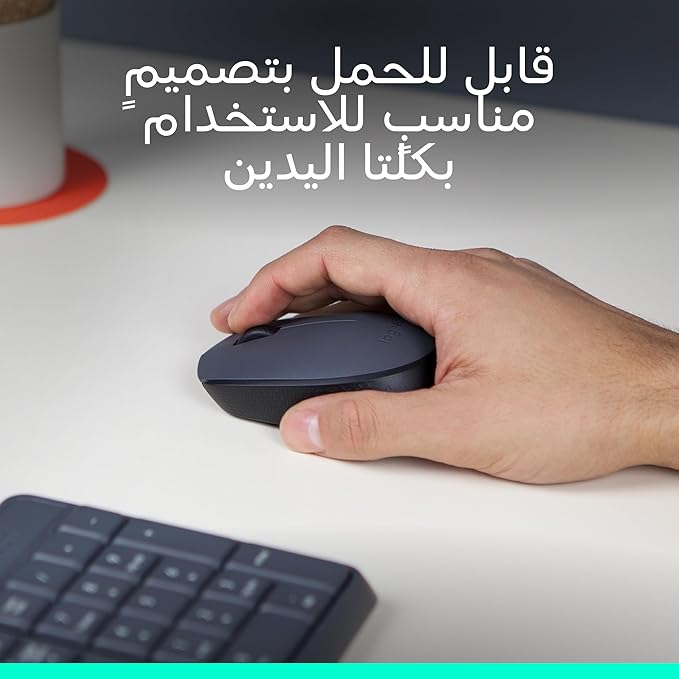 Logitech Wireless Mouse M170 Grey-k