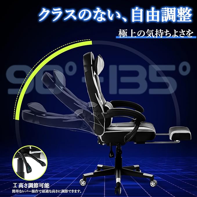 DJY-2470 Ergonomic Gaming Chair Racing Style Computer Chair with Adjustable Lumbar Support &amp Reclining PU Leather Video Game Chair for Adults Black &amp White