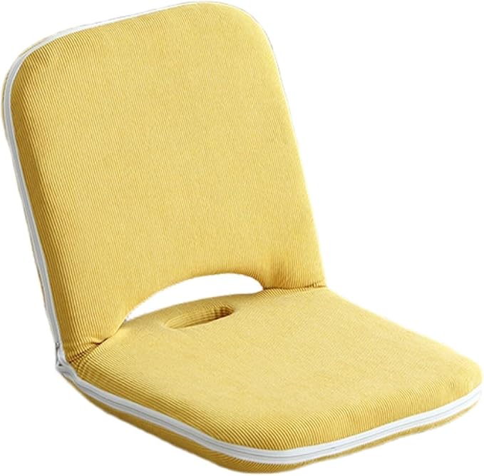 ELEFOCUS Floor Chair with Back Support Folding Chair with 6 Adjustable Position Padded Sleeper Bed Floor Gaming Chair(YellowSmall)