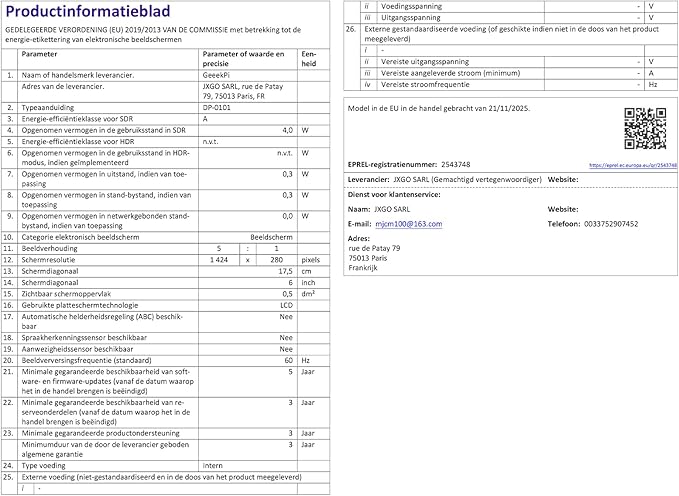 GeeekPi 6.91 inch 1424x280 LCD Touch Screen 1U Rack Mount Monitor for DeskPi RackMate T0/T1/T2/T0 Plus/T1 Plus/TL1 Server Cabinet and 10 inch Server Rack