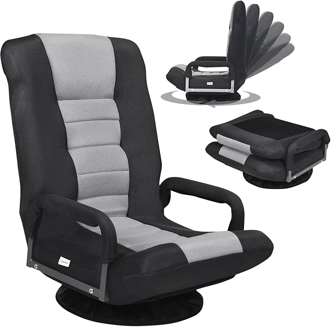 ERGOMASTER 360 Degree Swivel Video Gaming Floor Chair w/Armrests Adjustable 6-Position Folding Floor Chair Padded Backrest for Game Reading (Grey/Black)