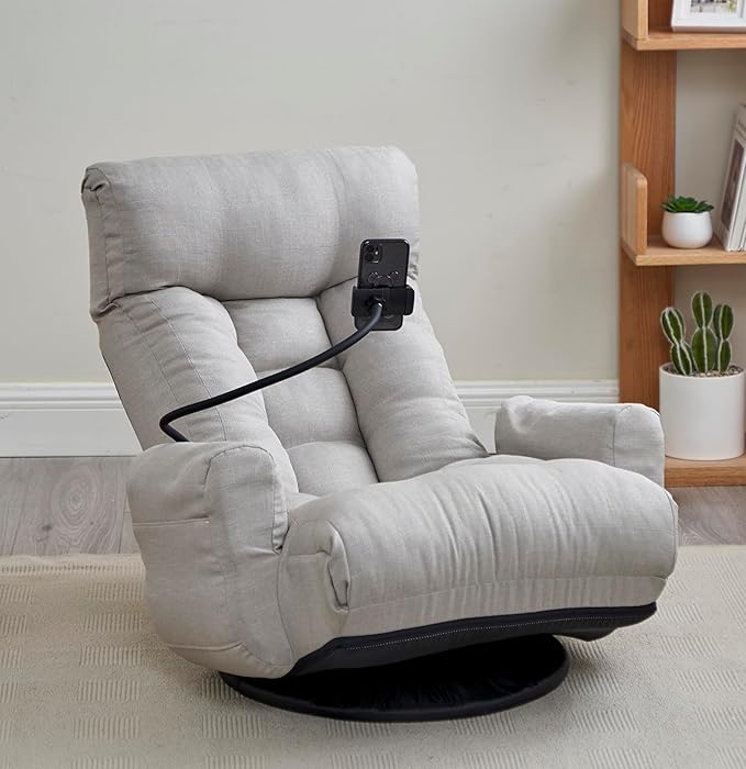 Floor Gaming Chair – 5-Position Adjustable 360° Swivel Folding Sofa Chair with Armrests Cushion-Padded Chaise Lounge for Teens &amp Adults (Gray)