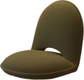 ELEFOCUS Floor Chair Floor Cushion Folding Padded Gaming Chair Adjustable 5-Position Floor Seat with Back Support Great(G)