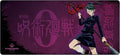 Maki Zenin - Jujutsu Kaisen 0 Gaming Desk Mat – Large Extended Mouse &amp Keyboard Pad