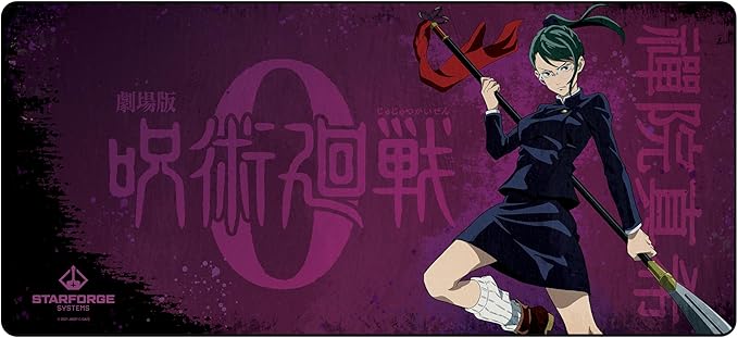 Maki Zenin - Jujutsu Kaisen 0 Gaming Desk Mat – Large Extended Mouse &amp Keyboard Pad