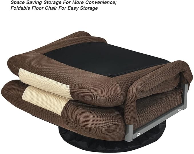 Brown Video Gaming Chair Floor Chaise Lounge Folding Chair 6 Adjustable Backrest Position 360 Degree Swivel Base Iron Frame Suitable For Playing Games Watching TV Reading Books Entertaining Guests