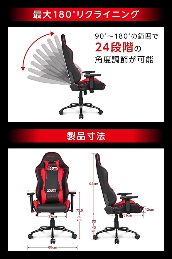 AKRacing Nitro V2 Gaming Chair Desk Chair Blue Heavy Duty PU Leather 180 Degree Reclining Home Remote