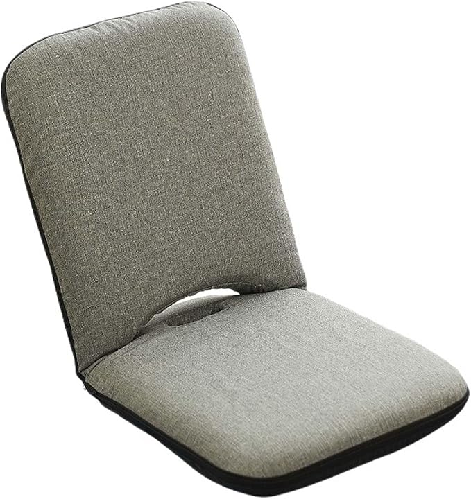 Adjustable Folding Floor ChairPortable Padded Seating with Back SupportFloor Gaming Chair Sofa Chair for MeditationReadingWatching TV or GamingSpace Saving (Grey)