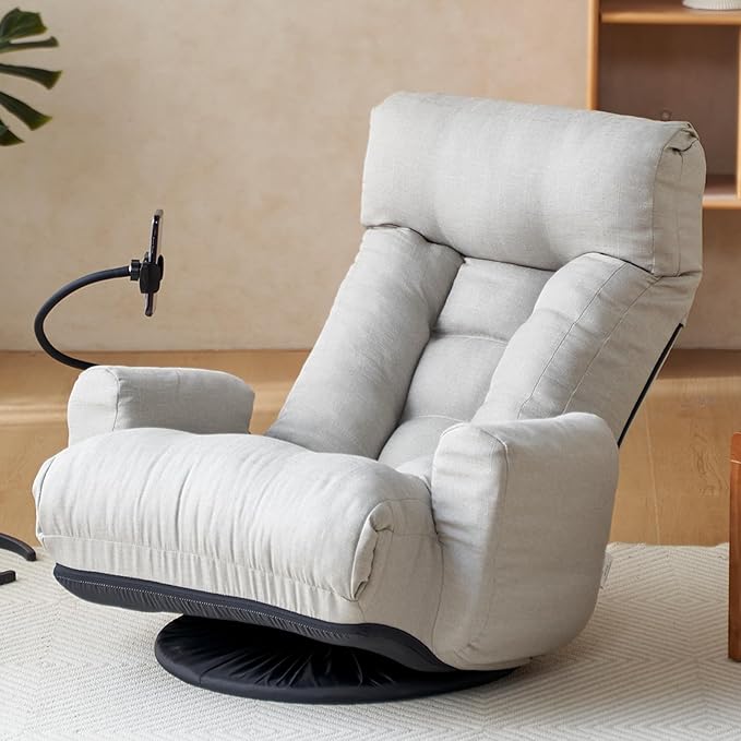 Floor Chair with Back Support Swivel Gaming Chair with 5 Adjustable Position Meditation Chair with Phone Holder Linen Indoor Lounge Chair for Lazy Boys Living Room Bedroom Lounge Grey