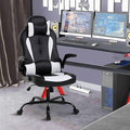White Gaming Desk Chair PC Gaming Chair Gamer Chair Comftorable Ergonomic PU Leather Computer Office Chair with Lumbar Support Flip Up Arms High Back Executive Gaming Stuff for Girl Kids Adults