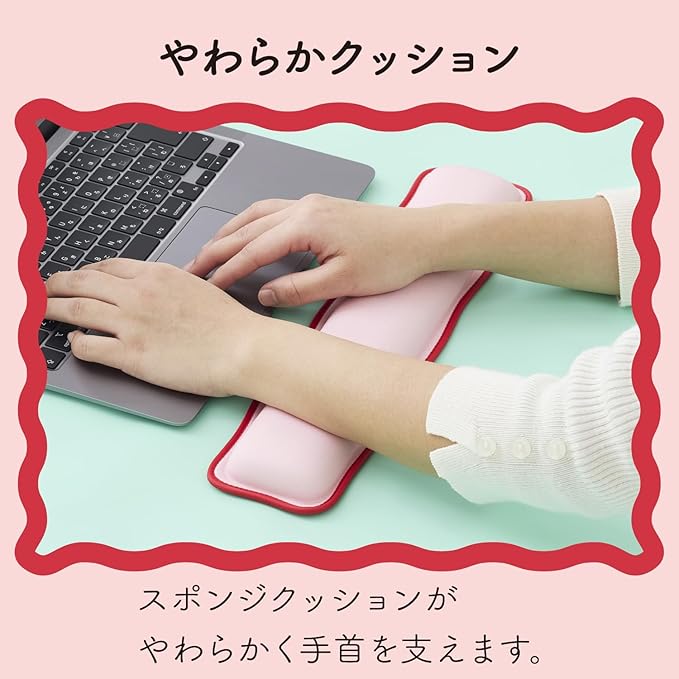 Elecom MOH-UKM01PN Mouse Pad Wrist Rest Wave UKIU Pink