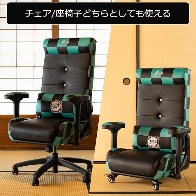 Bauhutte(バウヒュッテ) Bauhutte G-300KM-ZEN Demon Slayer Gaming Chair Floor Chair Zenitsu Agatsuma Model イエロー