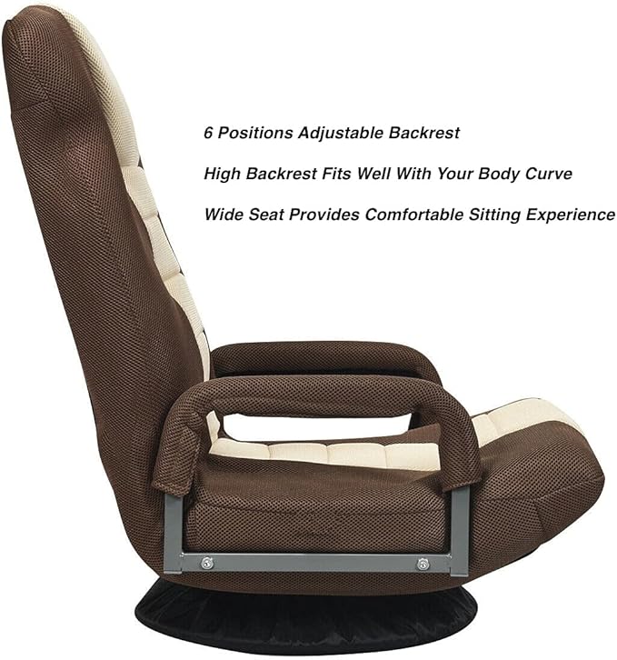 Brown Video Gaming Chair Floor Chaise Lounge Folding Chair 6 Adjustable Backrest Position 360 Degree Swivel Base Iron Frame Suitable For Playing Games Watching TV Reading Books Entertaining Guests