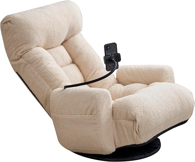 Beige Teddy Swivel Floor Gaming Chair - Ergonomic 5-Level Adjustable Backrest Gamer Chair with Armrest &amp Phone Holder Lounge Gaming Chairs with Side Pockets for Kids &amp Adults