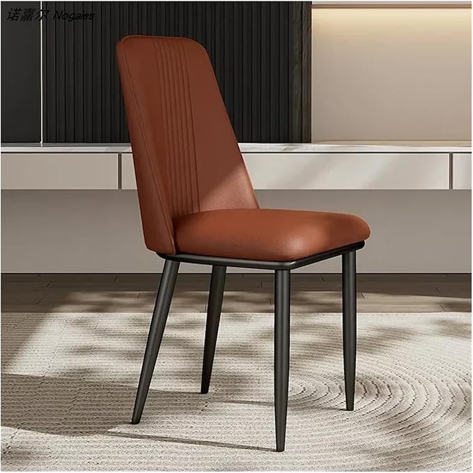 Adjustable Office Computer Chair with Armrest 1pcs Leather Upholstered Dining Chair with Metal Chair Legs Home Furniture(Brown)