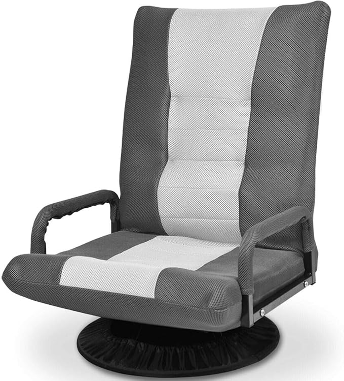 DORTALA 360 Degree Swivel Gaming Floor Chair 6-Position Adjustable Folding Floor Chair Comfortable Padded Backrest Lazy Sofa Chair Game Rocker for Teens Adults Gray