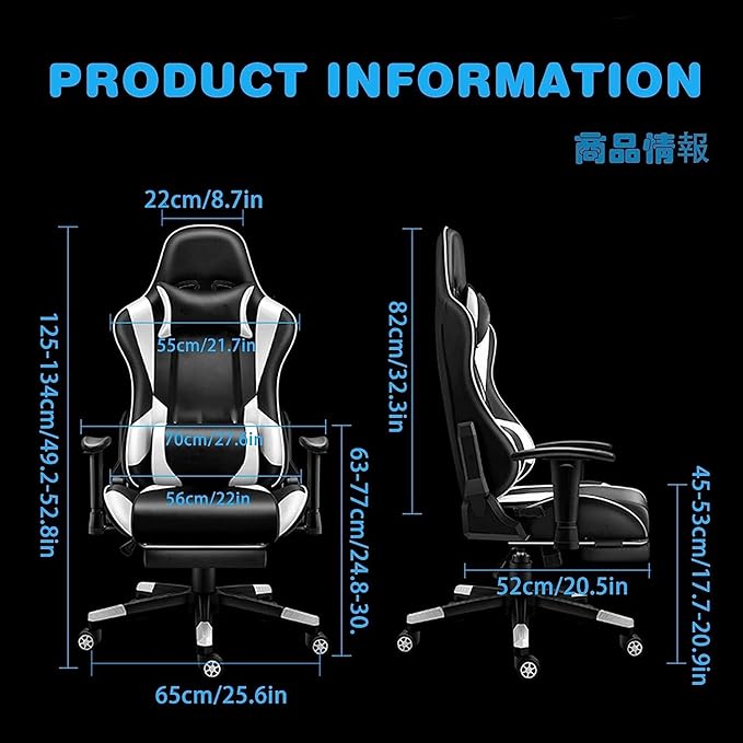 Gaming Chair for AdultsGaming Chair Computer Chair with Massager Lumbar Support and Retractible FootrestAdjustable Recliner Lift Chair
