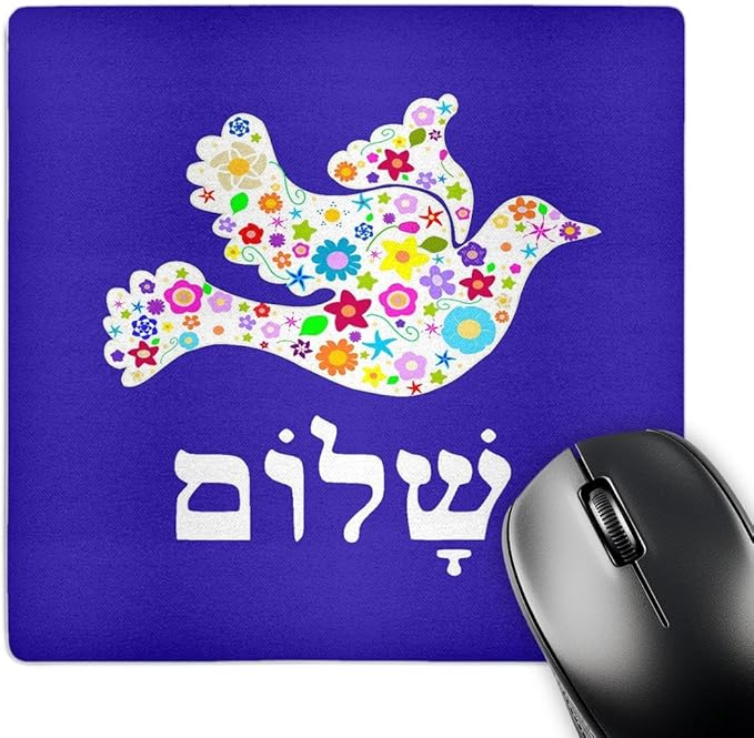 3Drose 8 X 8 X 0.25 Inches Mouse Pad White Floral Dove of Peace with Hebrew Shalom Text (mp_58351_1)