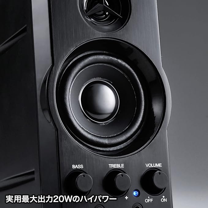 Sanwa Supply MM-SPL6BKN Multimedia Speaker 20W 0.1 inch (3.5 mm) Stereo Mini Jack Connection