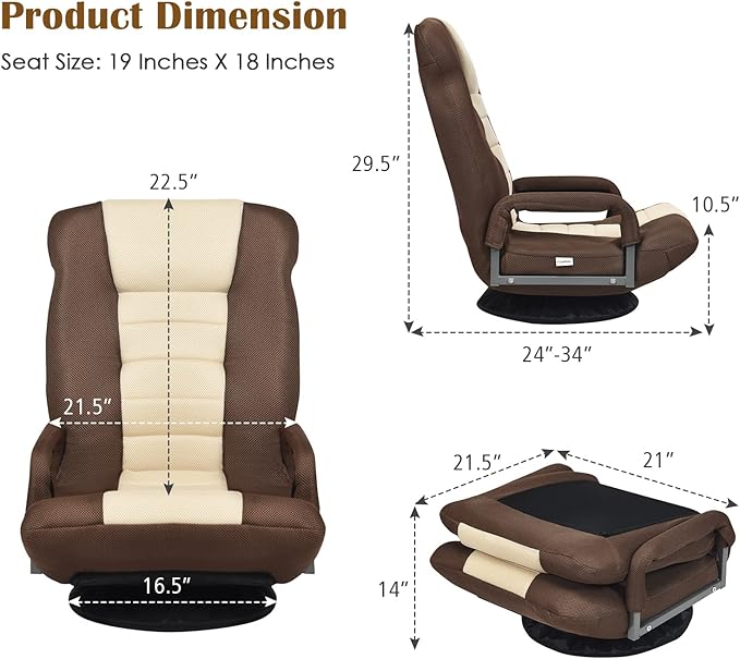 Giantex Floor Gaming Chair 360 Degree Swivel Floor Chair w/Armrests 6 Adjustable Position Padded Backrest Folding Floor Rocker for Games Lazy Sofa Lounger Brown/Beige