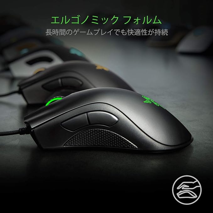 Razer Deathadder Essential - Optical Esports Gaming Mouse- 6400 Adjustible DPI