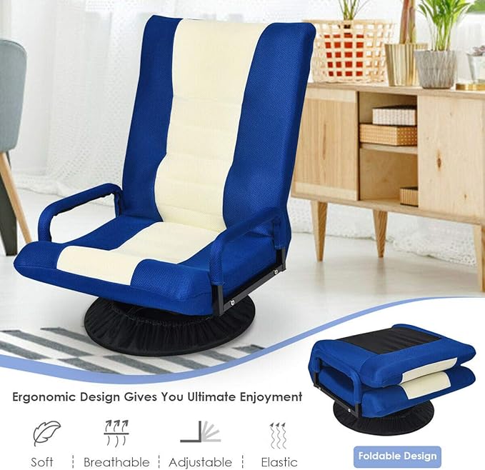 DORTALA 360 Degree Swivel Gaming Floor Chair 6-Position Adjustable Folding Floor Chair Comfortable Padded Backrest Lazy Sofa Chair Game Rocker for Teens Adults Blue