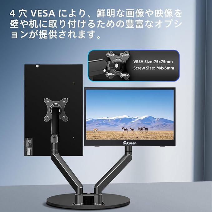 Portable Monitor 15.6inch 1080P FHD Second External Monitor for Laptop/MacBook/Phone Office &amp Travel Monitors with Dual USB-C/Mini HDMI Ultra-Light with Leather Cover &amp Speakers HDR Plug&amp