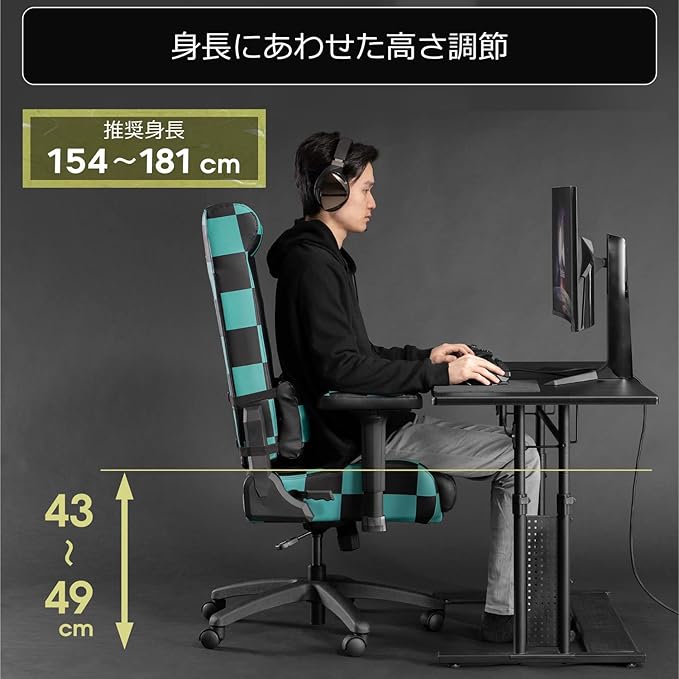 Bauhutte(バウヒュッテ) Bauhutte G-300KM-ZEN Demon Slayer Gaming Chair Floor Chair Zenitsu Agatsuma Model イエロー