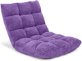SlickBlue Adjustable Floor Chair with 14 Positions Thick Padded Cushion for Living Room
