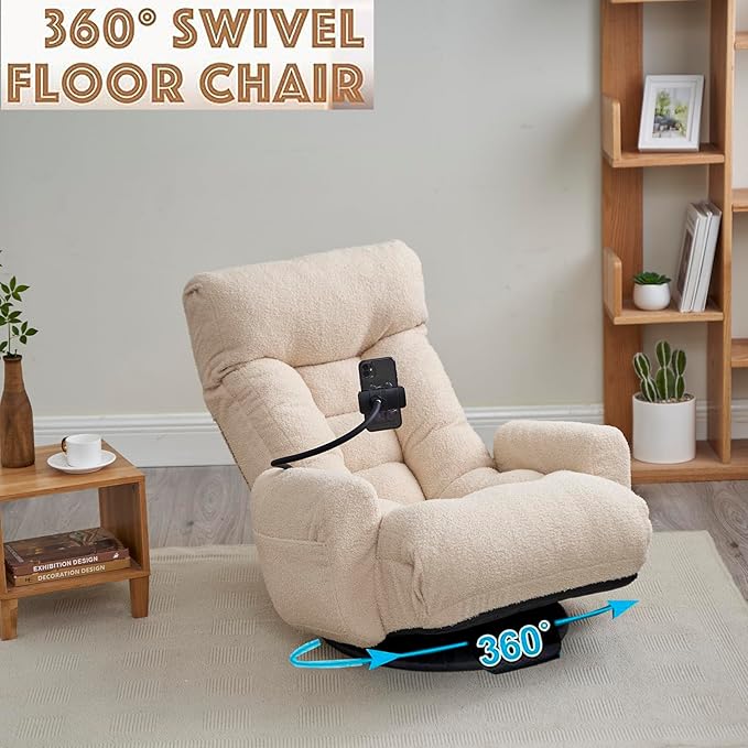Floor Gaming Chair – 5-Position Adjustable 360° Swivel Folding Sofa Chair with Armrests Cushion-Padded Chaise Lounge for Teens &amp Adults (Beige)
