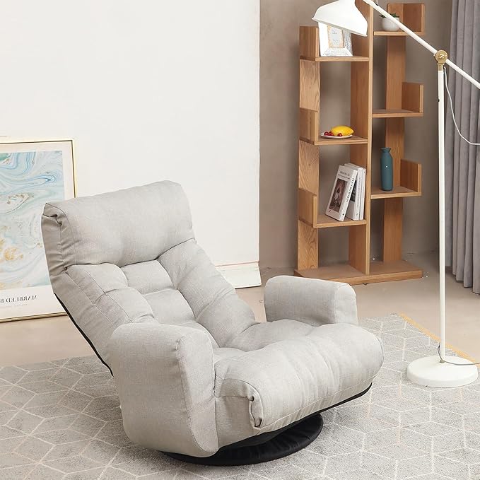 360° Swivel Gaming Floor Chair - 3 Position Adjustable Ergonomic Design with Armrests &amp Phone Holder Perfect for Teens &amp Adults (Gray 1)