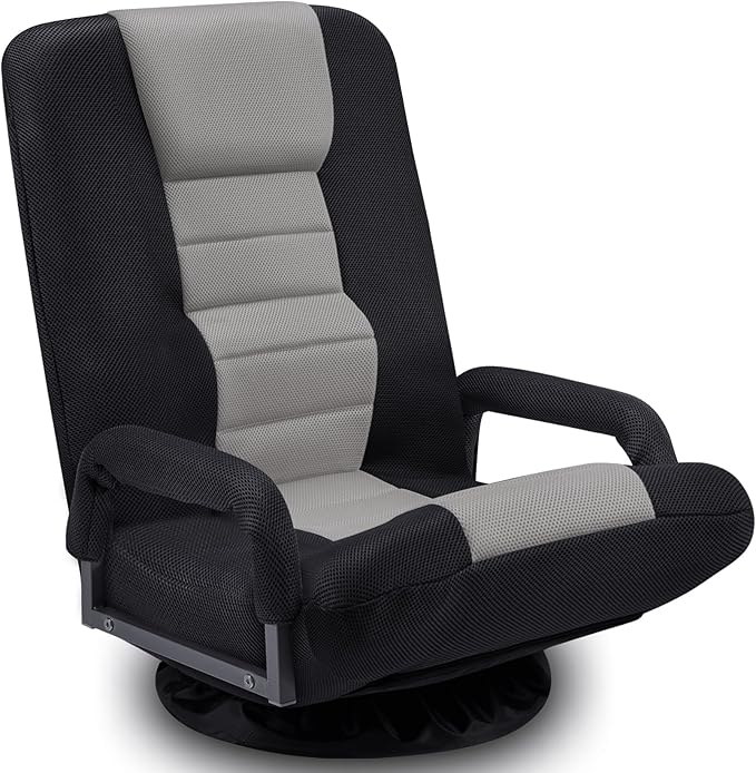 Swivel Gaming Chair Multipurpose Floor Gaming Chair for Playing Video Games TV Reading w/Armrest Lumbar Support &amp 6 Adjustable Postion Backrest for AdultsGrey