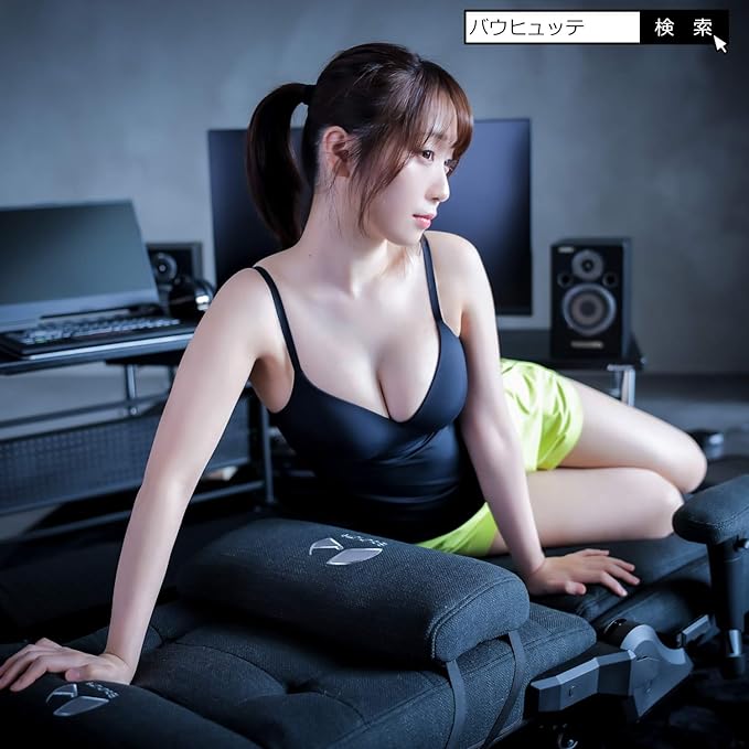 Bauhutte GX-350-WH Gaming Sofa Chair White Size (W x D x H): 26.0 x 28.7-52.0 x 36.2 inches (66 x 73-132 x 92 cm) (Including casters) Seat Height: 9.8 inches (25 cm)
