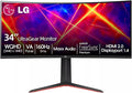 LG 34 Curved Ultragear Gaming Monitor QHD(3440x1440) 160Hz AMD FreeSync HDR10 sRGB 99% Built-in Speakers Multitasking and Content Creation DisplayPort &amp HDMI Tilt/Height Adjustable Stand