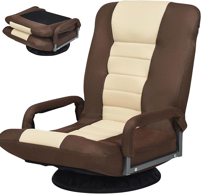 Giantex Floor Gaming Chair 360 Degree Swivel Floor Chair w/Armrests 6 Adjustable Position Padded Backrest Folding Floor Rocker for Games Lazy Sofa Lounger Brown/Beige