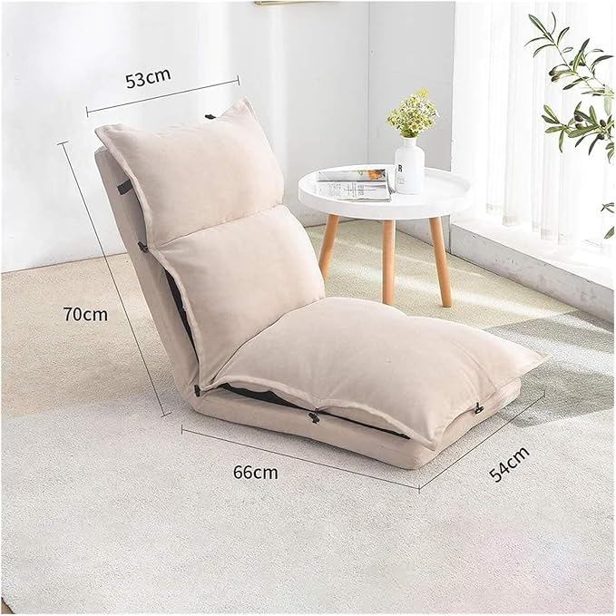 ELEFOCUS Folding Sofa Chair Folding Floor Chair 5-Speed Backrest Adjustment Balcony Lounge Chair Fabric Removable and Washable(Beige)