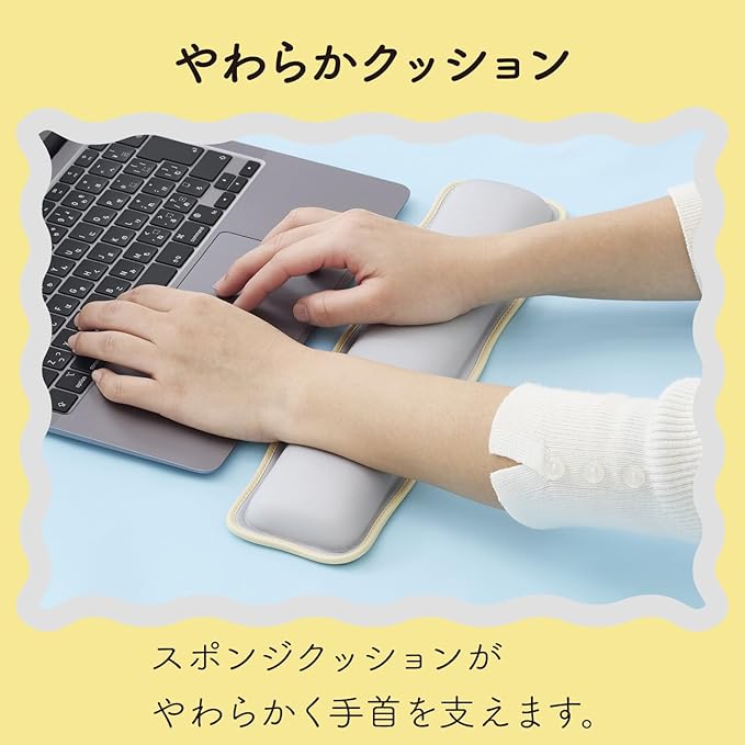 Elecom Mouse Pad Wrist Rest Wave UKIU Gray MOH-UKM01GY