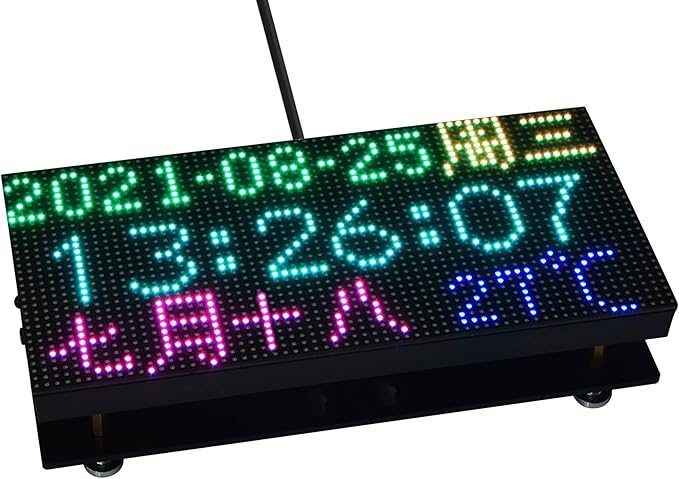 waveshare RGB Full-Color LED Matrix Panel 64×32 Pixels Adjustable Brightness Compatible with Raspberry Pi 5/4B/3B/Zero/Zero W/Zero 2W/Pico/Pico W/Pico WH ESP32