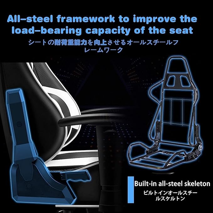 Gaming Chair for AdultsGaming Chair Computer Chair with Massager Lumbar Support and Retractible FootrestAdjustable Recliner Lift Chair