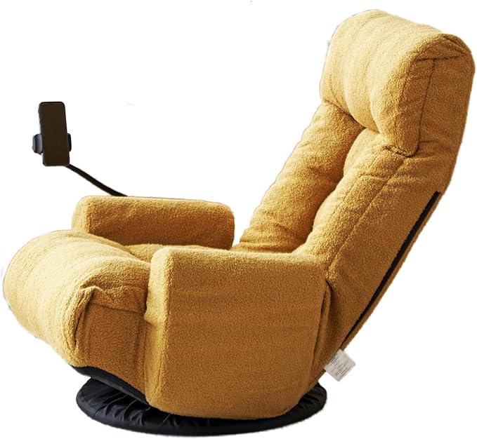 Yoglad Japanese Style Chaise Lounge Sofa with Phone Holder 360-Degree Swivel Chair Floor Gaming Chair Lazy Sofa for Reading Game Meditating 3 Adjustable Positions (Teddy Yellow)