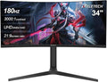 34inch Curved Monitor WQHD (3440x1440) 180Hz Ultrawide Gaming Monitor FreeSync/G-Sync Compatible1ms1500R Support 2 HDMI &amp 2 DP Equipped with LED Backlight VESA Mount(R34V Horizon)