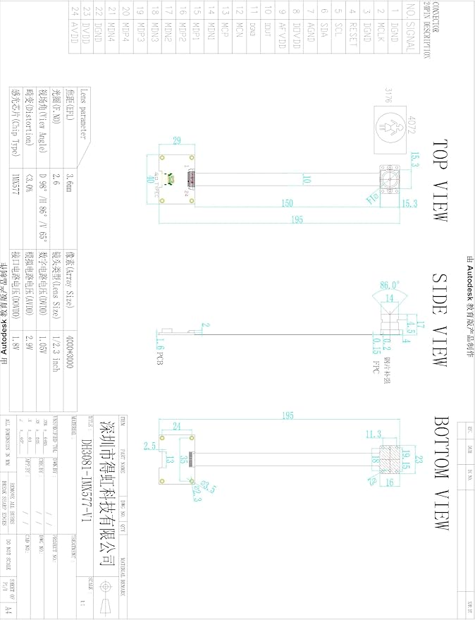 4K 12MP HD IMX577 CMOS 4000 * 3000 100 Degree Fixed Focus USB3.0 FPC Camera Module with Motherboard for Machine Vision Product Vision
